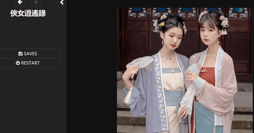 视觉数据3