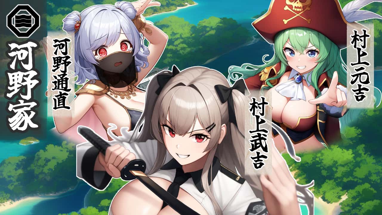 游戏截图4