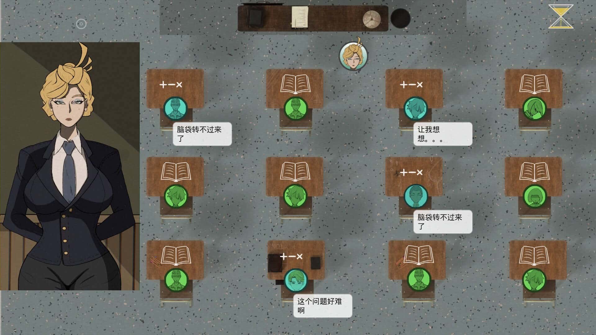 游戏画面1