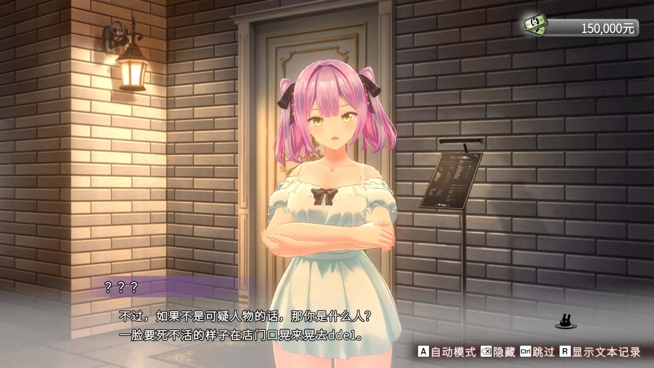 视觉数据5