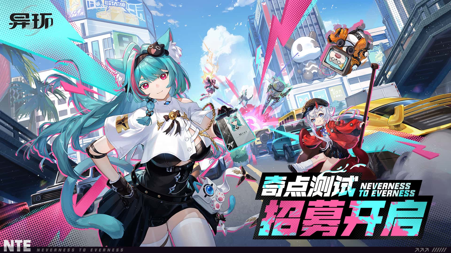 游戏画面6